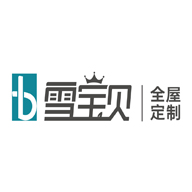雪宝贝全屋定制