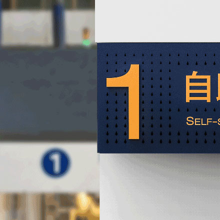 软件能源江南买球哪个好