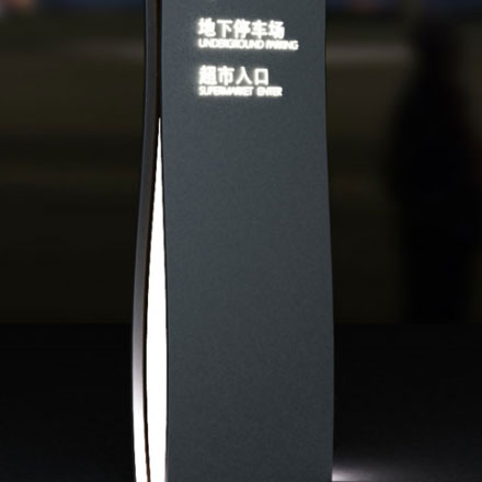 传媒公司能源vi设计开题报告