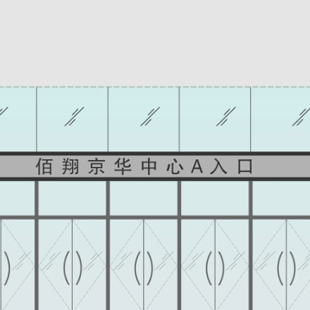 公司能源vi设计工作内容