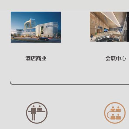 推荐瑜伽服 江南买球