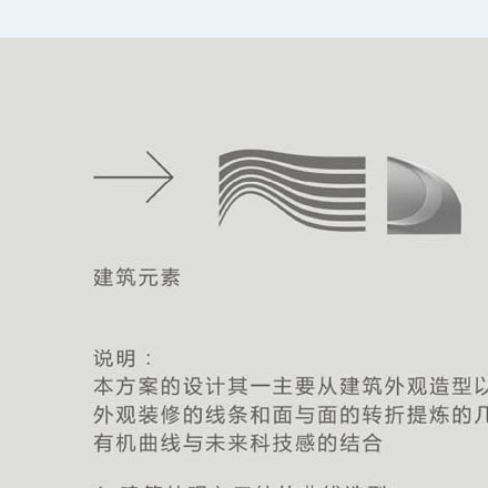 北欧 江南买球儿童家具