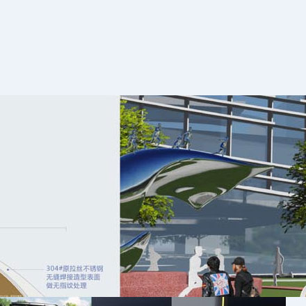 中大童内衣 江南买球