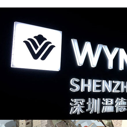 深圳vi设计 企业vi设计 vi公司 集团VI设计 上市公司VI设计