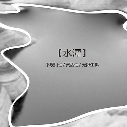 生鲜江南买球：生鲜食品品牌VI设计的创新者