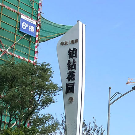 整套企业Vi：为企业打造一整套完备的Vi形象