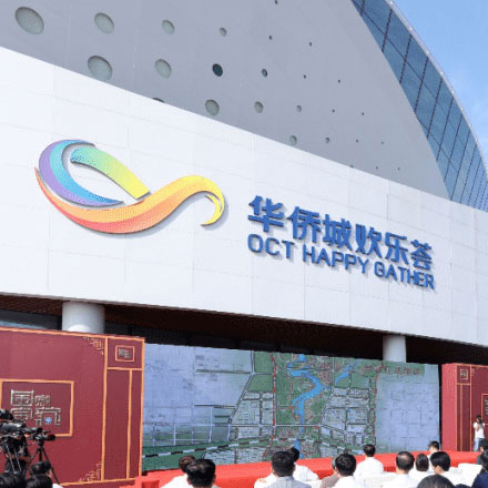 VI图标打造：VI图标打造，标志品牌识别的独特性