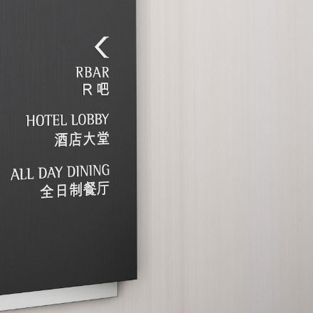 企业VI设计包括哪些：企业VI设计所包含的要素详解
