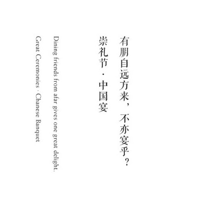 婚庆江南买球：打造独特婚庆VI形象的专业公司